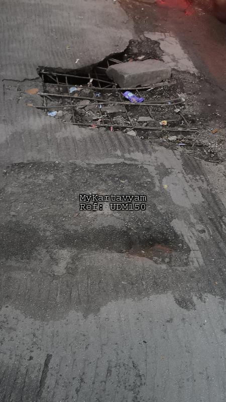 Uncovered/Destroyed Manhole
