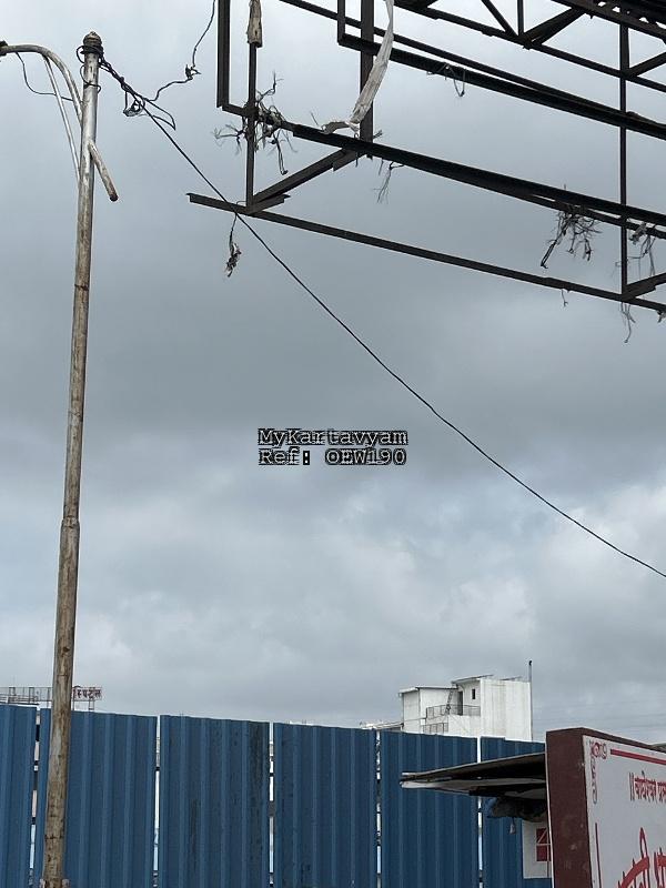 Wire hanging very low