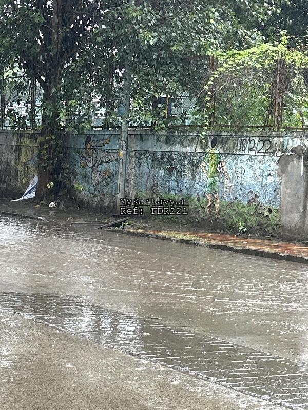 Water logging