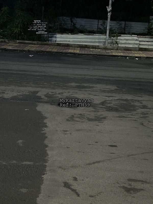 Pothole in the middle of the road